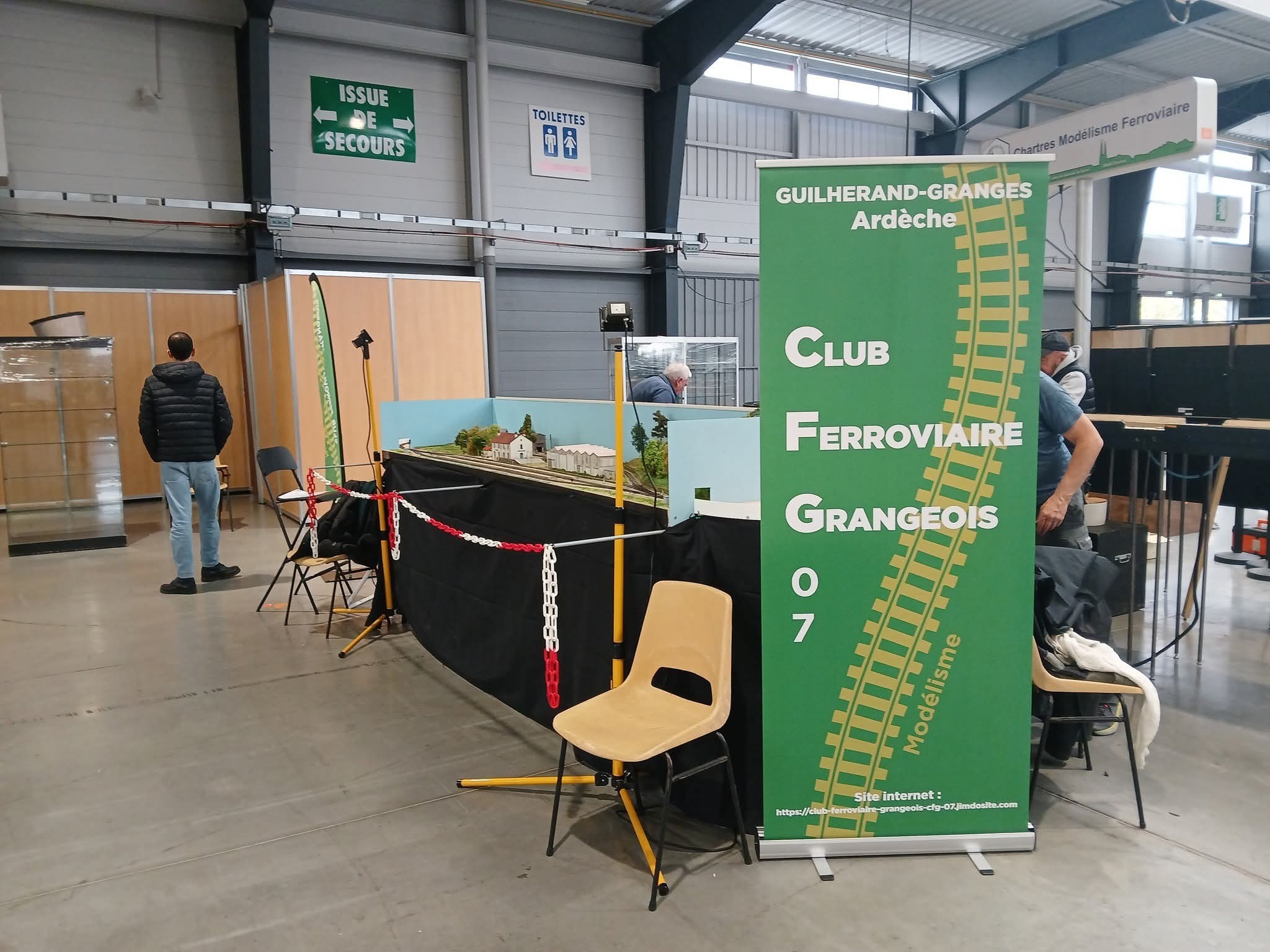 kakemono cfg